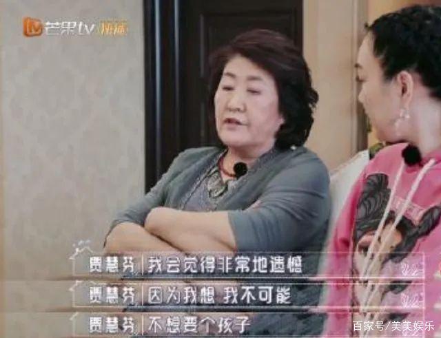 娱乐圈高龄产妇：有人48岁被催生4胎，有人46岁终于生下儿子