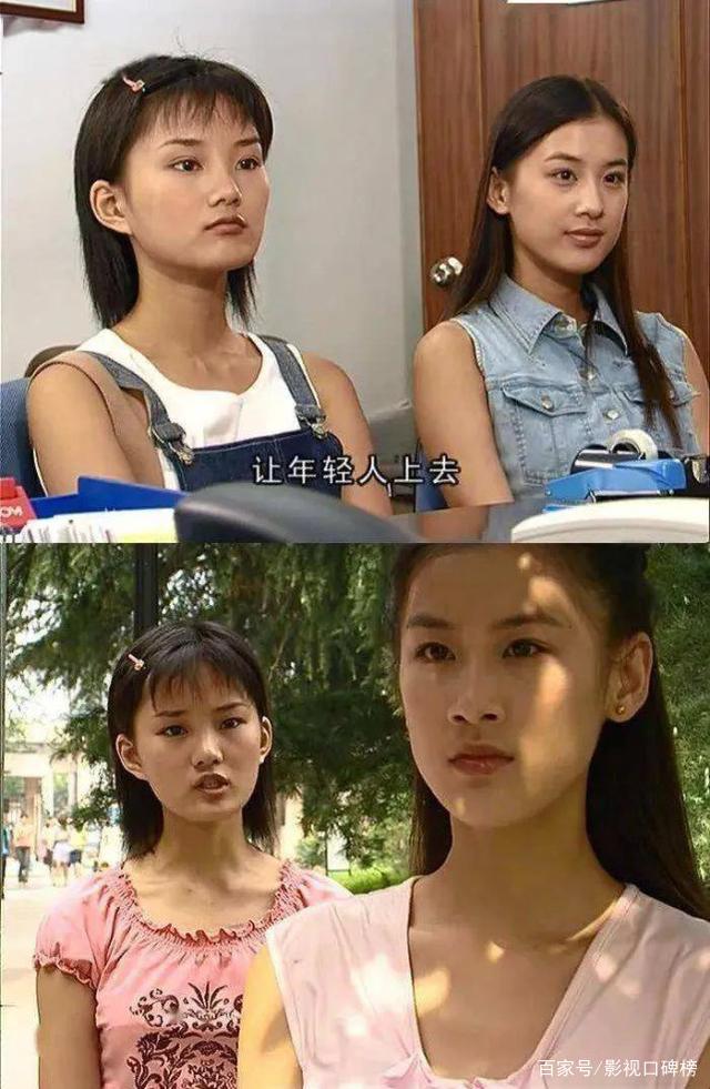 19年前黄圣依给馨子当配角，如今却只能演村妇，妆容认不出