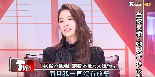 高圆圆节目中承认演戏没天分！却又不甘当花瓶，演员危机难解决？