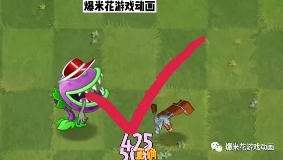 |植物大战僵尸：6个冷知识，看看你都知道哪些？