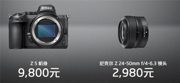 尼康z4全画幅无反相机价格低于万元