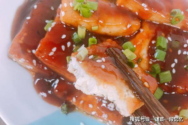 糖醋脆皮豆腐，酸甜可口，大人小孩都爱吃