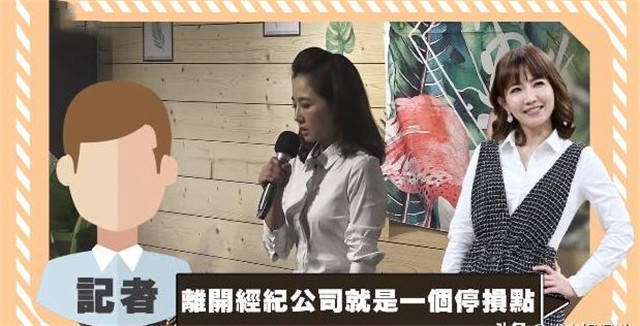 国内女星谢忻隐私照外泄，本尊吐露心声：擦干眼泪，已经去报警了