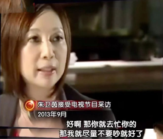 李宗盛：抛弃朱卫茵与林忆莲结婚，为何情定小33岁千惠？