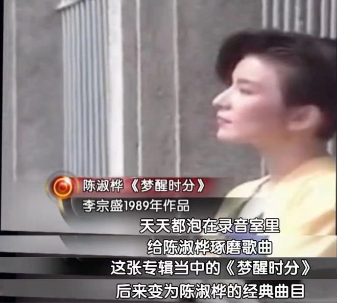 李宗盛：抛弃朱卫茵与林忆莲结婚，为何情定小33岁千惠？