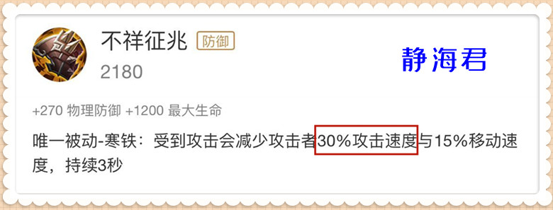 王者荣耀：真的很奇怪，为什么露娜一身肉装，伤害还能那么高呢