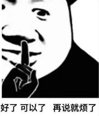 为什么有些人喜欢挖鼻孔？