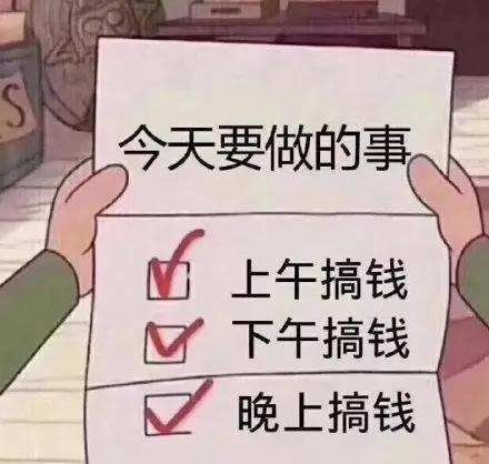 |摇钱树不要，偏要搞买断制单机？在赚快钱大潮中，逆行的国内厂商