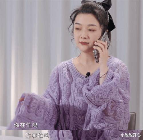 这位女人想靠明星前夫火一把，每周都上热搜，网友：想红的心太强