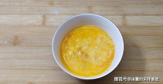 西红柿鸡蛋和它一起煮，营养丰富口感和色泽让人欲罢不能