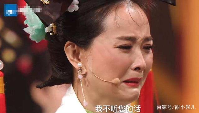 豪门阔太难当，48岁王艳复出拍戏：她再也不是当年的“晴格格”