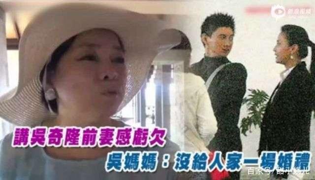 离婚12年了！吴奇隆的前妻马雅舒，如今过得怎么样？