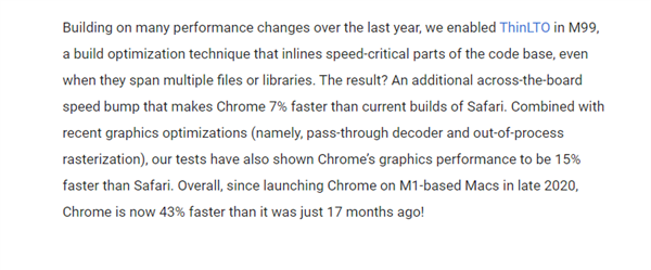 谷歌chromem99网络基准测试创造300分最高记录