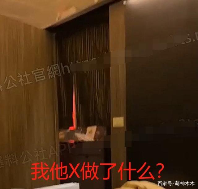 曹格酒后要求餐厅客人陪他喝酒被拒，恼羞成怒动粗打人