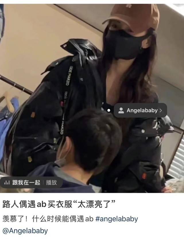 黄晓明离婚后首次曝光现居住的豪宅，baby及时辟谣