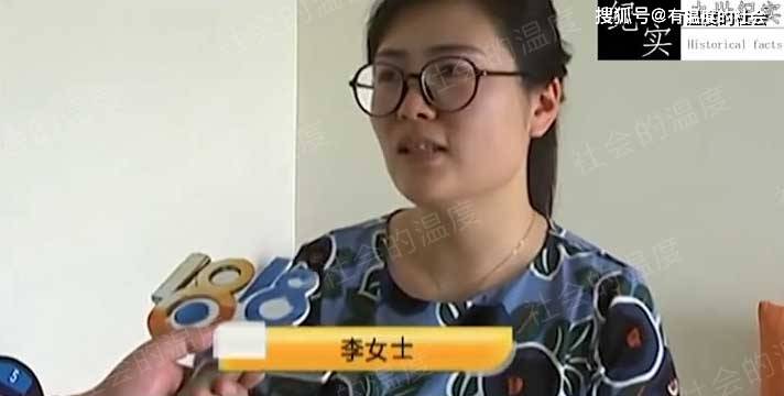 租房噪音扰民怎么办？