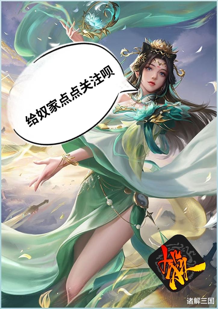 三国杀：皮肤优化任然看完就吐？细数那些真.牛马皮肤！