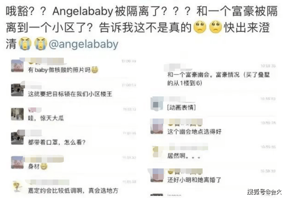 baby带孩子逛服装店接地气，身材太瘦原因空荡荡