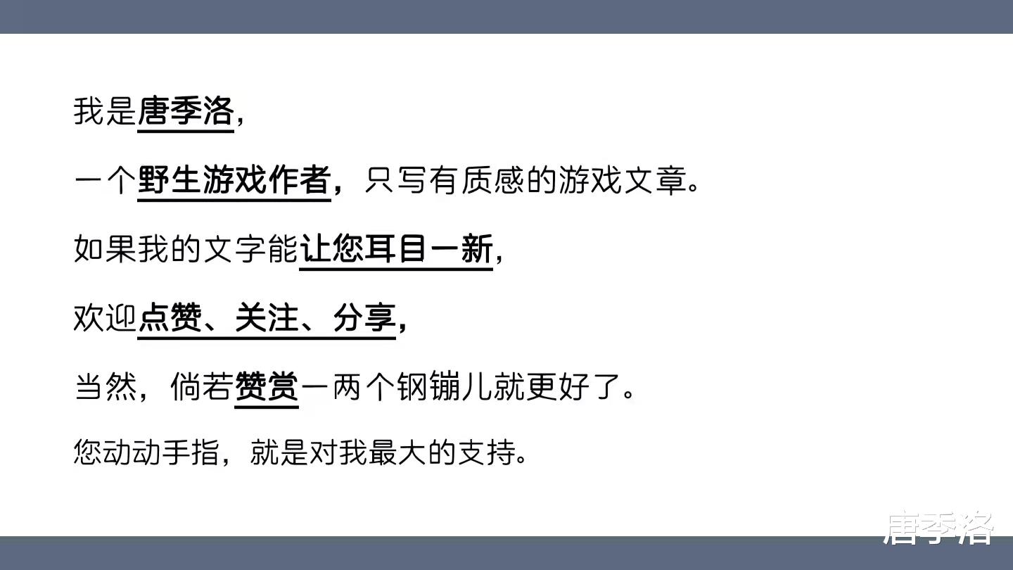 别想了，刘慈欣也救不了王者荣耀的世界观