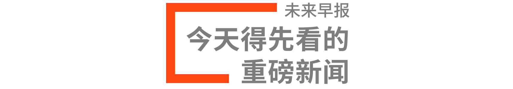 三星galaxys22系列推出免费试用活动，老干妈涨价