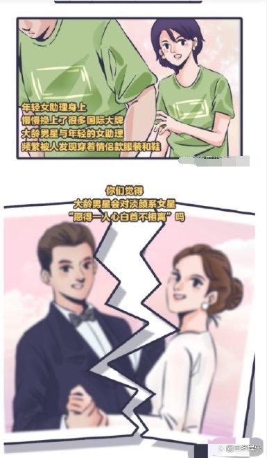 吴奇隆，刘诗诗霸气回应离婚风波！