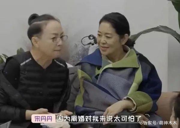 宋丹丹失恋后结婚，周润发片场求婚，这些明星闪婚都是被前任所伤