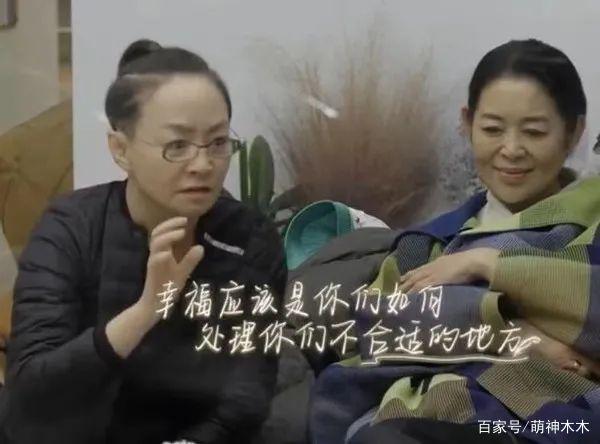 宋丹丹失恋后结婚，周润发片场求婚，这些明星闪婚都是被前任所伤