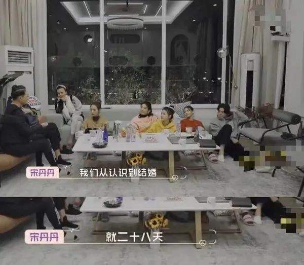 大s再婚风波，来看这几位大咖的闪婚经历