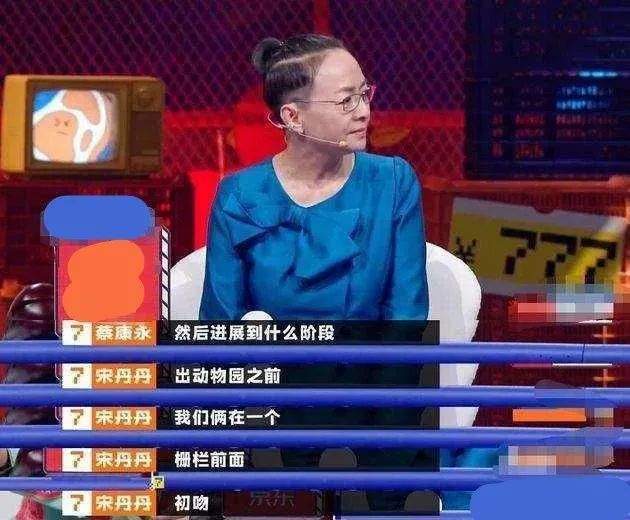 大s再婚风波，来看这几位大咖的闪婚经历