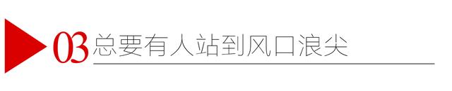 拉帮结伙做慈善，和小鲜肉一起救灾被质疑，韩红：我初心未改