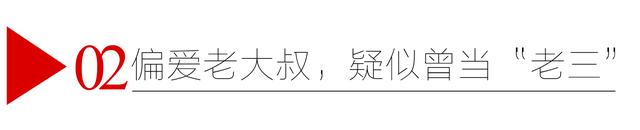 年轻美貌张定涵，偏要嫁给大自己16岁的大叔，如今他们幸福吗？