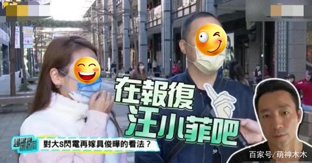 宋丹丹失恋后结婚，周润发片场求婚，这些明星闪婚都是被前任所伤