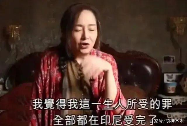 宋丹丹失恋后结婚，周润发片场求婚，这些明星闪婚都是被前任所伤