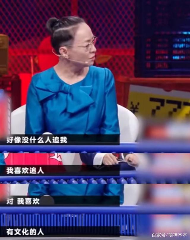 宋丹丹失恋后结婚，周润发片场求婚，这些明星闪婚都是被前任所伤