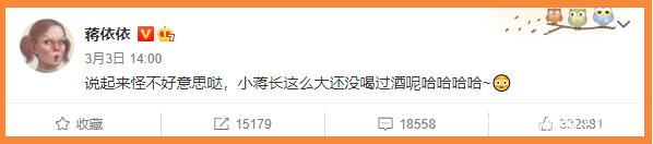 被疑私生活混乱后，郭麒麟出面回应引热议，网友评论两极分化