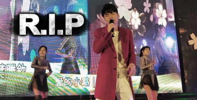 再传噩耗！歌手叶胜钦因癌症去世，享年42岁，最后一次露面精神