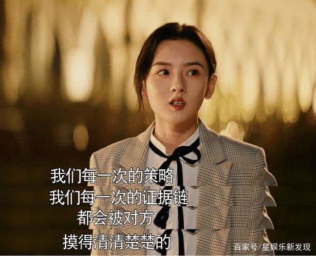 黄子韬新剧演律师，一集换几套衣服，发型酷炫像明星