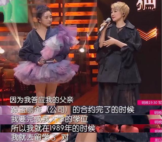 陈慧娴父亲陈澄波：不求女儿大红大紫，只愿她安稳度日