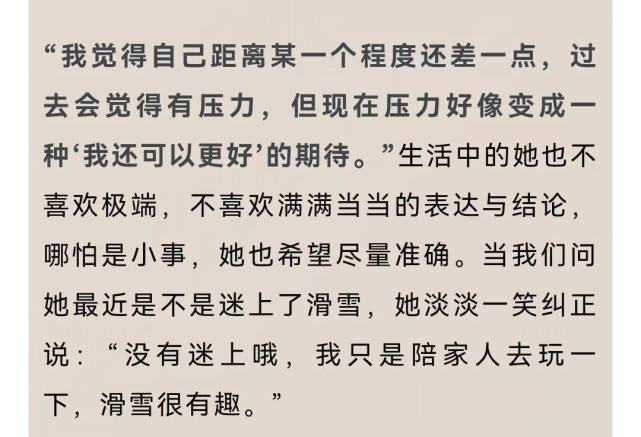 吴奇隆忽视老婆生日引婚变猜测，刘诗诗独自秀幸福，力证婚姻牢固