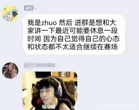 |宝蓝安慰zhuo：不管人生中发生了什么，都不要否定自己