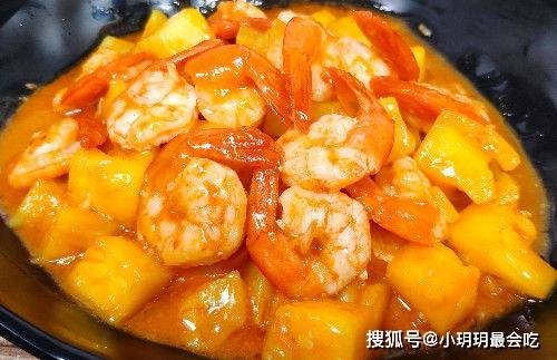 小孩子没胃口可以试试这道菜，色香味俱全