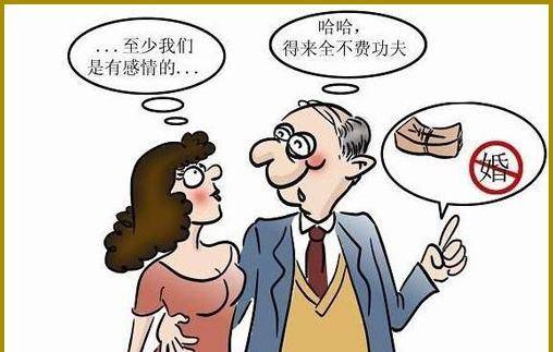 一个女人做“小三”的真实原因，你能理解吗 ?