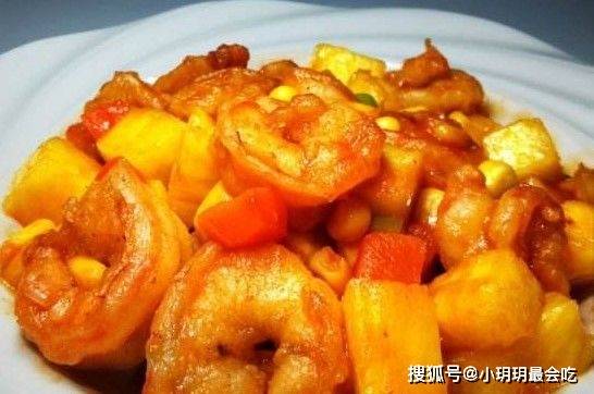 小孩子没胃口可以试试这道菜，色香味俱全