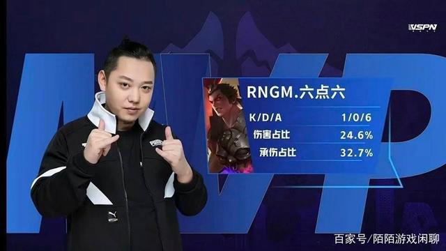 |rng老将六点六不愿上场打比赛，网友：希望俱乐部重视选手连败