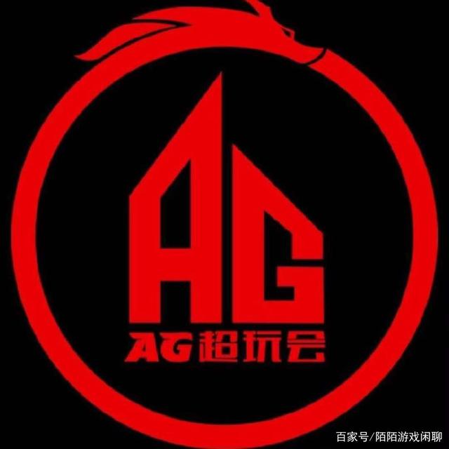 ag超玩会输了比赛，就说是一诺的问题？网友：放了一诺吧！