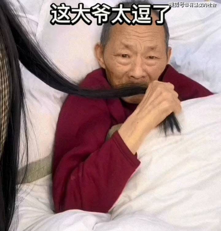 闻头发是一种什么样的体验？