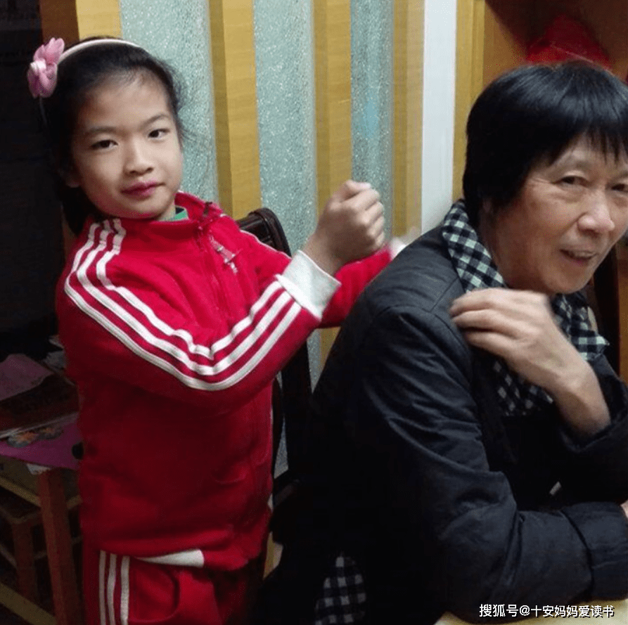 孩子年龄小但辈分高，家长应该怎么做？