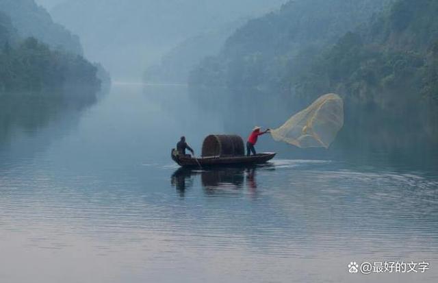 人活在世上，都想做个有好福气的人