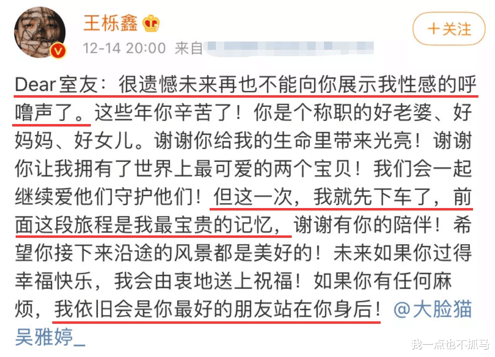 《春日迟迟再出发》中，陆莹的一个举动，让人很揪心