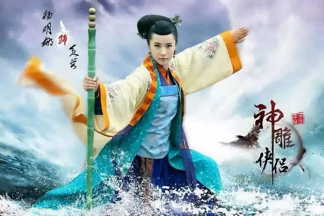 神雕后传：杨过四个儿子名满江湖，大儿是郭芙所生，二儿成为帮主